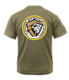 1-2 Cavalry Regiment AR 670-1 Coyote Brown T-Shirt