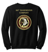 1041st TC Blend Crewneck Sweatshirt