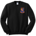 1163d SB Blend Crewneck Sweatshirt *with New Back Design