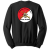 2-2 Cavalry Regiment Blend Crewneck Sweatshirt