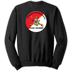 2-2 Cavalry Regiment Blend Crewneck Sweatshirt