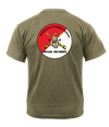 2-2 Cavalry Regiment AR 670-1 Coyote Brown T-Shirt