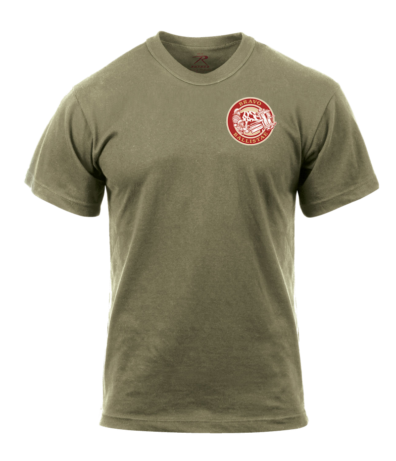 HQ PLT Bravo Battery 1-51 ADA AR 670-1 Coyote Brown T-Shirt