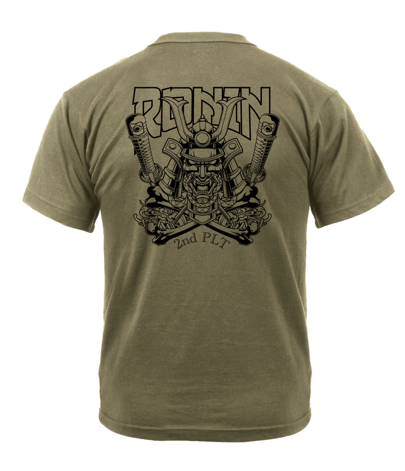 2nd PLT Alpha Battery 1-51 ADA AR 670-1 Coyote Brown T-Shirt