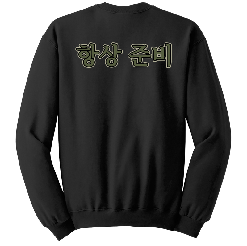 304th ESB-E Blend Crewneck Sweatshirt