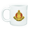 539th CTC(L) Logo Appearing Coffee Mug