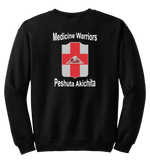 551st Medical Logistics Company Blend Crewneck Sweatshirt