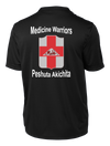 551st Medical Logistics Company Competitor Tee