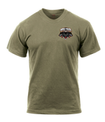 HHC 2D TSB AR 670-1 Coyote Brown T-Shirt