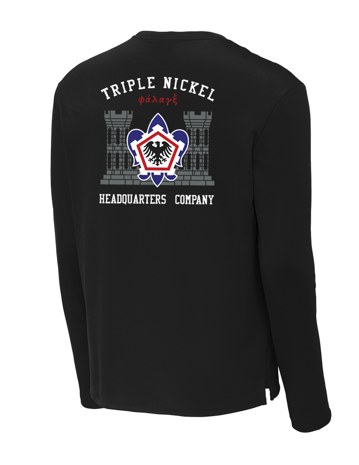 HHC 555th Engineer Brigade – Warrior Society