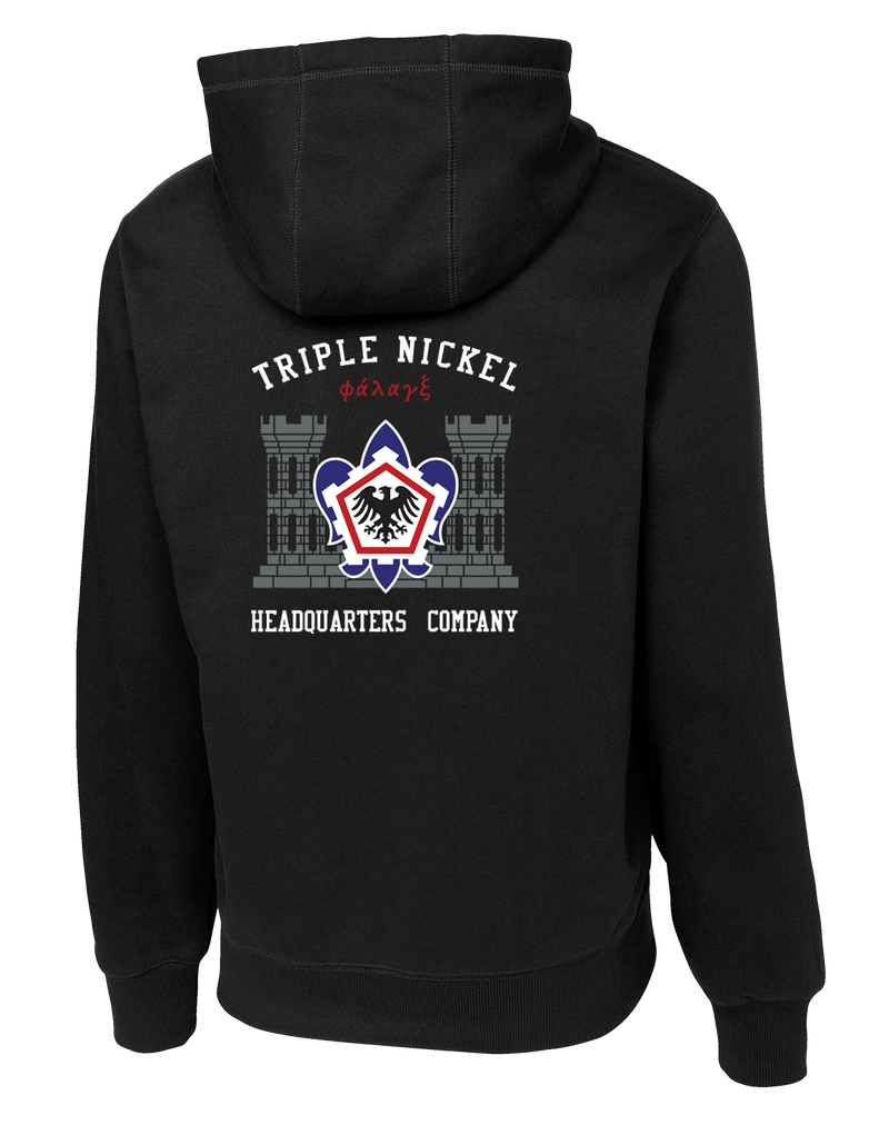 HHC 555th EN BDE Poly/Cotton Blend Hoodie