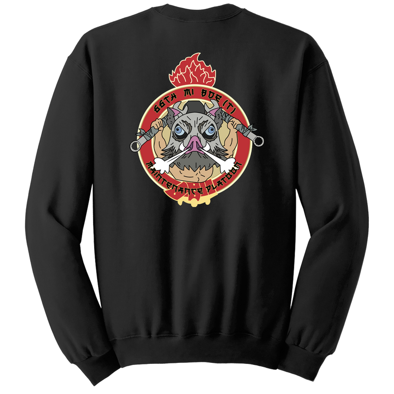 Maintenance Platoon, HHC, 66th MIB Blend Crewneck Sweatshirt