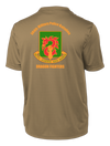 HHD 504th MP BN Competitor Tee