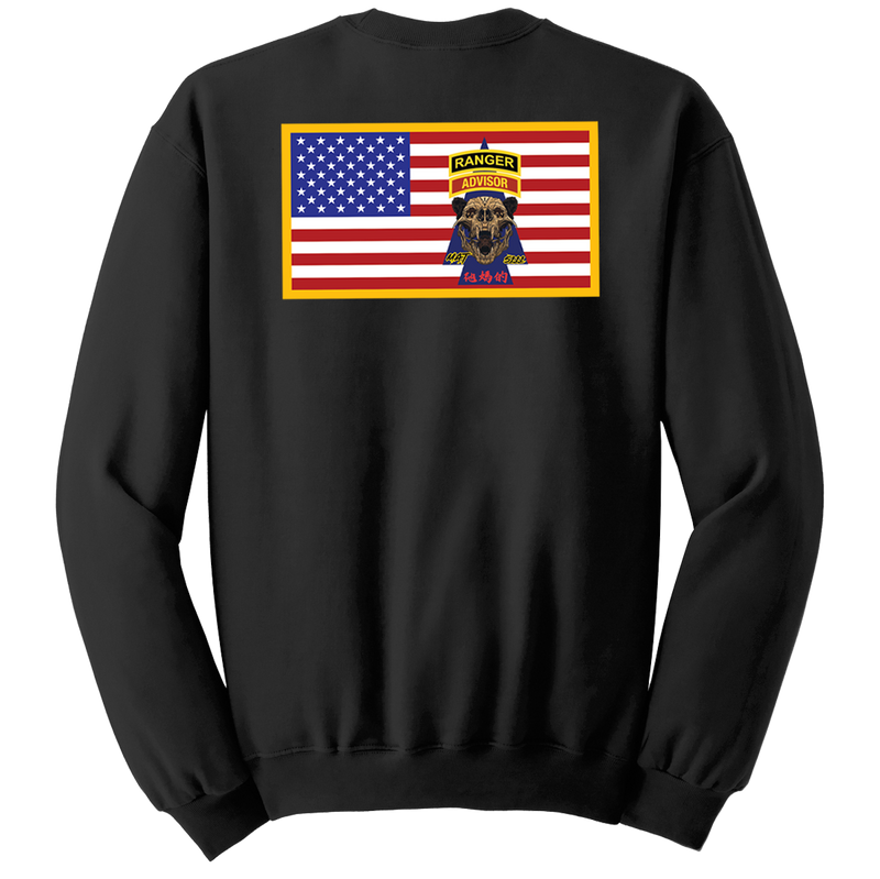 MAT 5111 Blend Crewneck Sweatshirt