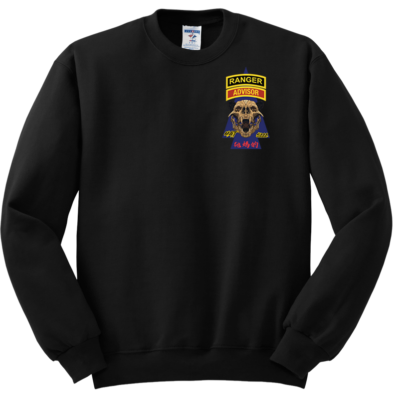 MAT 5111 Blend Crewneck Sweatshirt