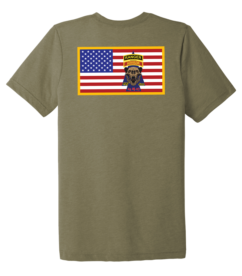 MAT 5111 Unisex Triblend Short Sleeve Tee