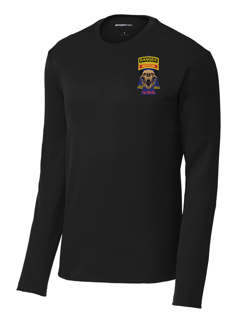 MAT 5111 Fleece Pullover Crew