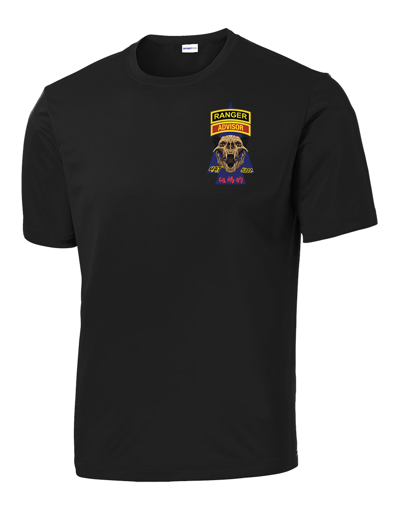 MAT 5111 Competitor Tee