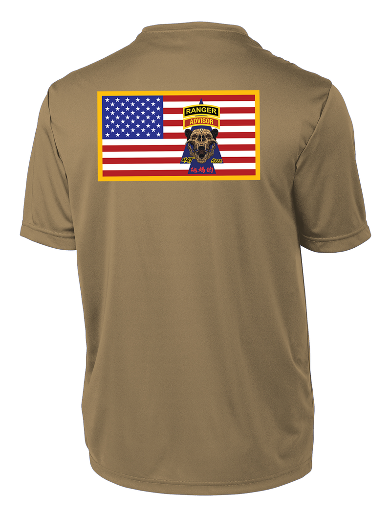MAT 5111 Competitor Tee