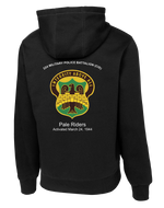 22nd MP Poly/Cotton Blend Hoodie