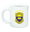 508th MP BN Logo Appearing Coffee Mug