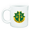 6th MP Logo Appearing Coffee Mug