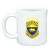 67th MP Logo Appearing Coffee Mug