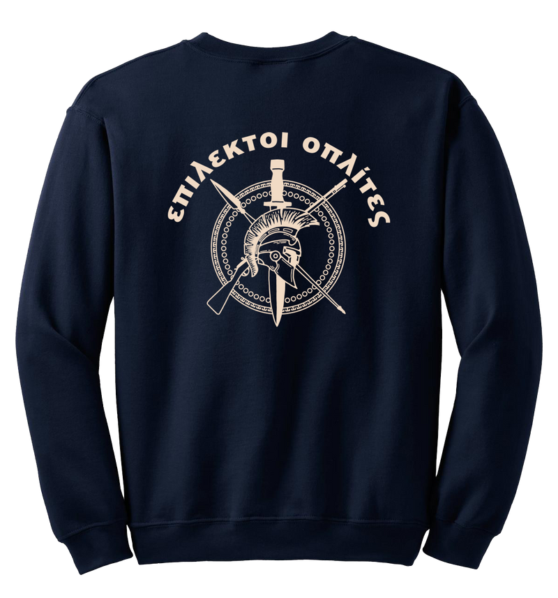 HHC 3-161 Infantry Blend Crewneck Sweatshirt