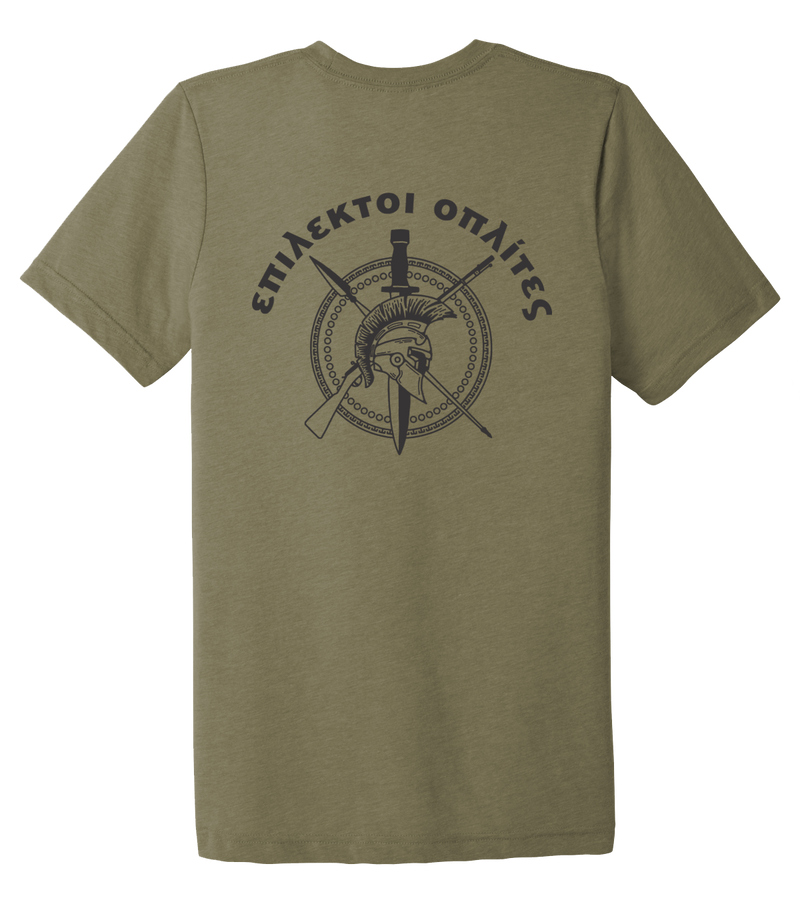 HHC 3-161 Infantry Unisex Triblend Short Sleeve Tee