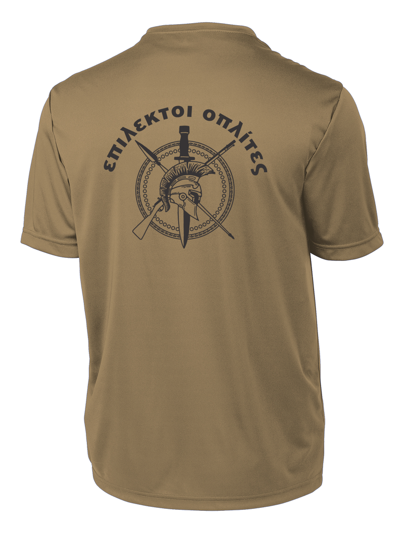 HHC 3-161 Infantry Competitor Tee